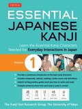 Essential Japanese Kanji Volume 1: Volume 1