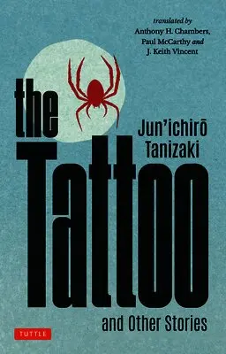 Tattoo and Other Stories