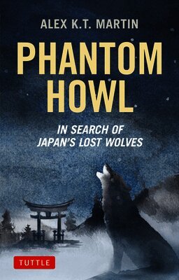 Alex K.T. Martin - Phantom Wolves of Japan, Häftad. Tillgänglighet: Kommande