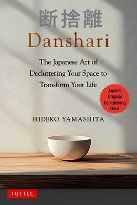 Hideko Yamashita - Danshari, Inbunden