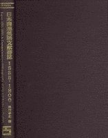 Takau Shimada - Japan 1555-1800: A Comp. Bibliog (ES 1-vol.), Inbunden