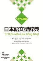 Group Jammassey - Nihongo Bunkei Ziten: Vietnamese, Häftad. Tillgänglighet: Lägg i varukorg