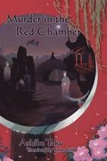 Murder in the Red Chamber