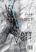 Actt Project