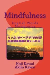 Mindfulness: English Words Mnemonics