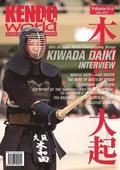 Kendo World 6.4