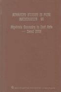 KEUM JONGHAE, JongHae Keum, Shigeyuki Kondō, Kazuhiro Konno, Keiji Oguiso - ALGEBRAIC GEOMETRY IN EAST ASIA - SEOUL 2008, Inbunden. Tillgänglighet: Tillfälligt slut
