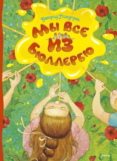 Astrid Lindgren - Alla vi barn i Bullerbyn, E-bok. Tillgänglighet: Lägg i varukorg