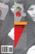 Daughter Of Sheena: Dokhtar-e Shina