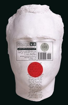 Saeed Soleymanpour Oroomi - False Smiles: Khande-Haye Falsh, Häftad