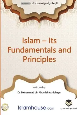 Muhammad Ibn Abdullah As-Saheem - Islam, Häftad. Tillgänglighet: Lägg i varukorg