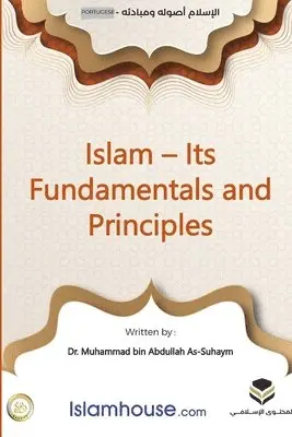 Muhammad Ibn Abdullah As-Saheem - Islam, Häftad. Tillgänglighet: Lägg i varukorg
