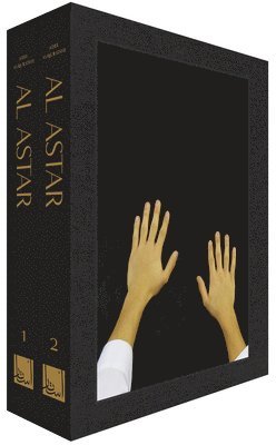 Adel Al Quraishi - Al Astar: Slipcase Set (Arabic Edition), Inbunden
