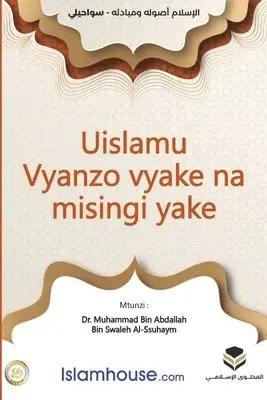 Muhammad Ibn Abdullah As-Saheem - Islam, Häftad. Tillgänglighet: Lägg i varukorg