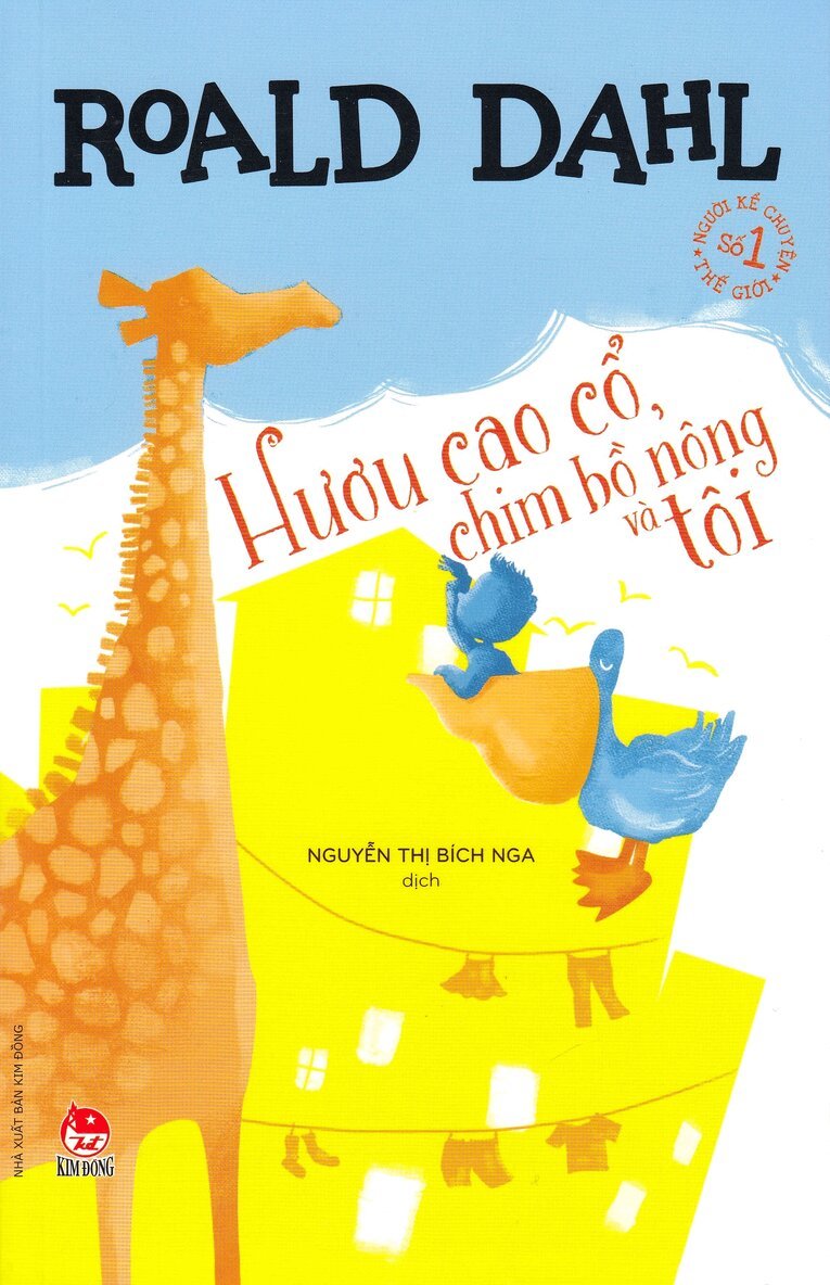Roald Dahl - The Giraffe and the Pelly and Me, Häftad