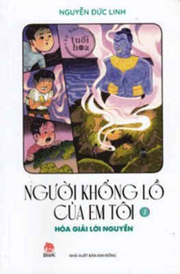 Nguyen Duc Linh - My Brother's Giant Episode 1, Häftad