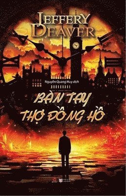 Jeffery Deaver - The Watchmaker's Hand, Häftad