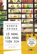 Konbini Ningen / Convenience Store Woman (Vietnamesiska)