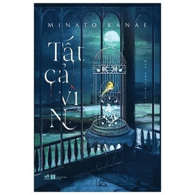 Minato Kanae - All Because of N, Häftad