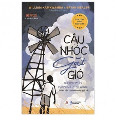 William Kamkwamb - The Boy Who Harnessed the Wind, Häftad
