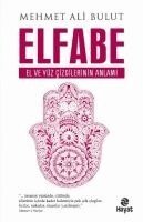 Mehmet Ali Bulut - Elfabe, Häftad