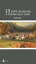 Kurdisk historia i 13 delar (Kurdiska)