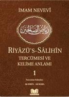 Imam Nevevi, Ali Eren, Ali Kara - Riyazüs Salihin Tercümesi ve Kelime Anlami 1 Ciltli, Häftad. Tillgänglighet: Lägg i varukorg