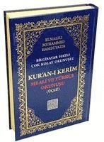 Kolektif - Kuran-i Kerim Meali ve Türkce Okunusu Üclü. Rahle Boy, Häftad