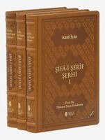 M. Yasar Kandemir - Sifai Serif Serhi Lüks Termo Deri Kapak, 3 Cilt, Ciltli, Häftad