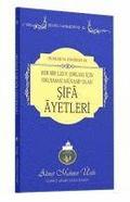 Her Bir Uzuv Organ Icin Okunmasi M�nasip Olan Sifa Ayetleri