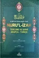 Hasan Bin Ammar surunbulali - El-Miftah Serhu Nuril Izah Nurul Izah Tercüme ve Serhi Arapca - Türkce, Häftad. Tillgänglighet: Lägg i varukorg