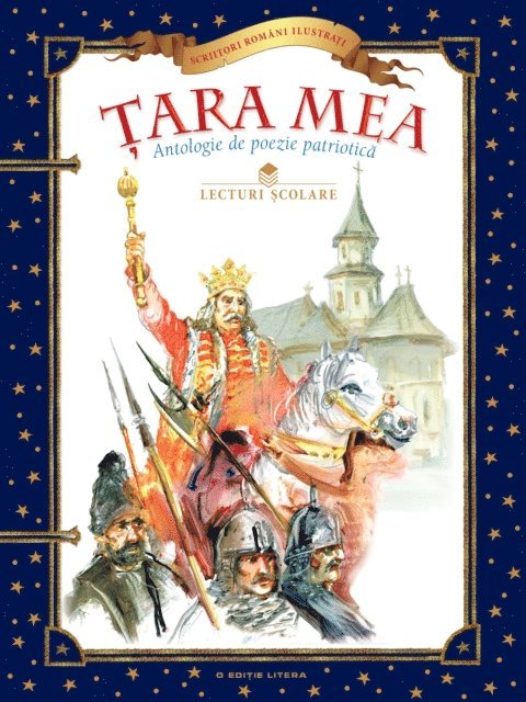 Anonim - Țara mea - Antologie de poezie patriotică, E-bok