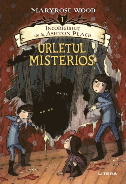 Urletul Misterios
