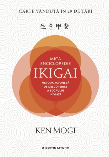Ken Mogi - Mica enciclopedie ikigai, E-bok