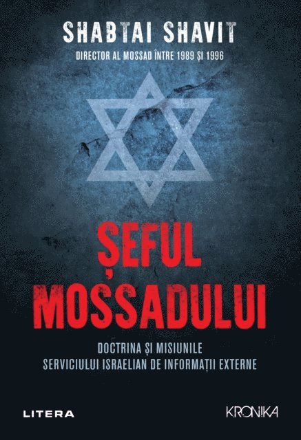 Shabtai Shavit - Seful Mossadului, E-bok