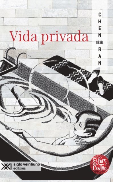 Chen Ran - Vida privada, E-bok. Tillgänglighet: Lägg i varukorg