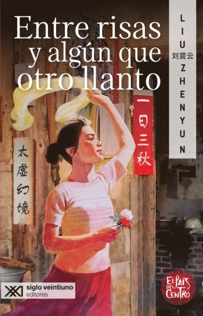 Liu Zhenyun - Entre risas y algún que otro llanto, E-bok