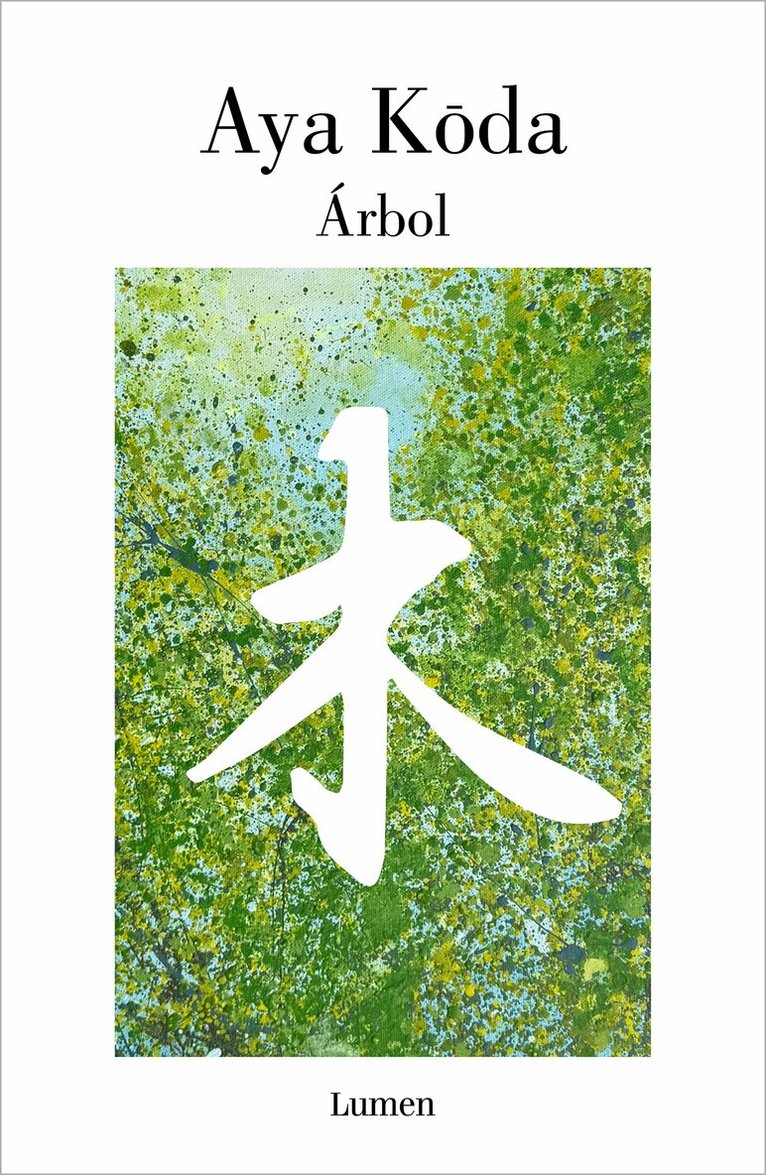 Aya Koda - Árbol / Tree, Häftad