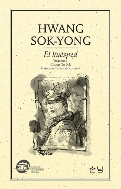 Sok-yong Hwang - El huesped, E-bok. Tillgänglighet: Lägg i varukorg