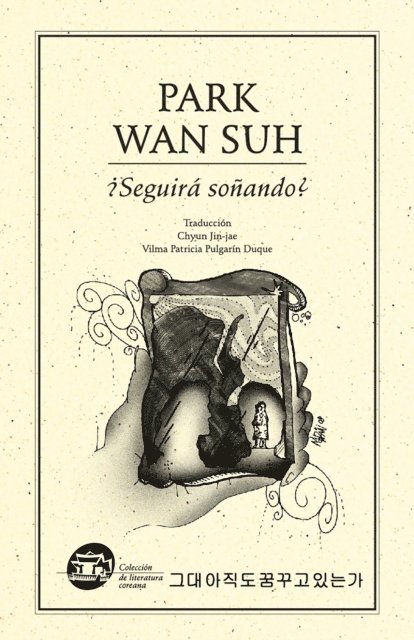 Wan Suh Park - ¿Seguirá soñando?, E-bok