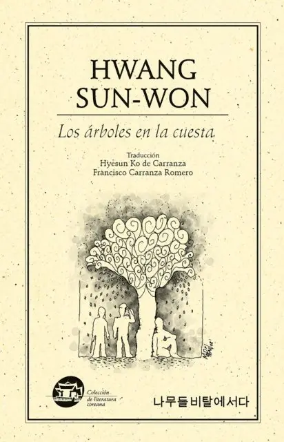 Sung-won Hwang - Los árboles en la cuesta, E-bok. Tillgänglighet: Lägg i varukorg