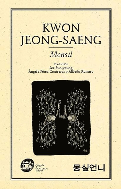 Jeong-saeng Kwon - Monsil, E-bok
