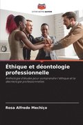 thique et dontologie professionnelle