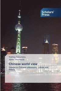 Chinese world view