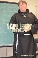 Goran Episcopus - A kapu effekt, Häftad. Tillgänglighet: Lägg i varukorg