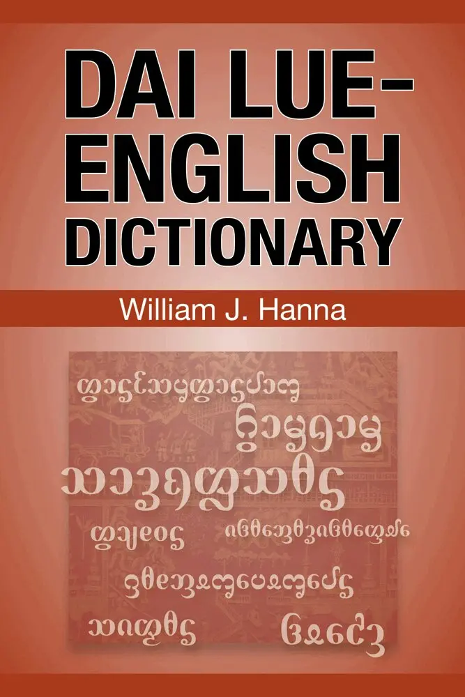 William J. Hanna - Dai Lue-English Dictionary, Häftad. Tillgänglighet: Tillfälligt slut