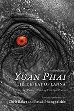 Yuan Phai, the Defeat of Lanna, Häftad