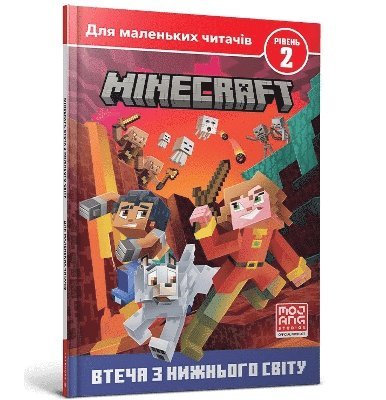 Nick Eliopoulos - MINECRAFT: Escape from the nether (Ukrainian language), Inbunden