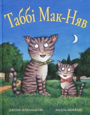 Julia Donaldson - Tabi Mak-Njav, Inbunden