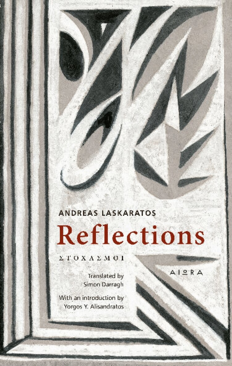 Andreas Laskaratos - Reflections, Häftad